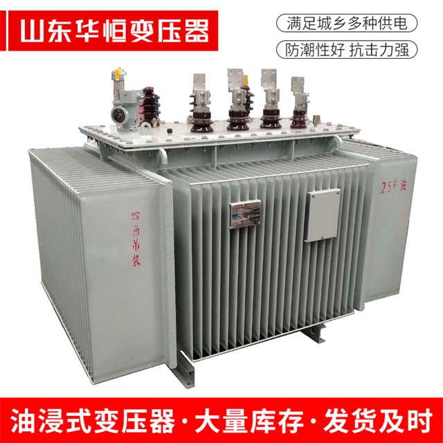 S13-10000/35澄江澄江澄江电力变压器厂家