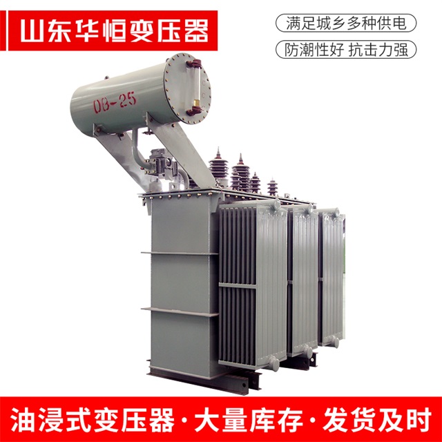 S11-10000/35澄江澄江澄江电力变压器厂家